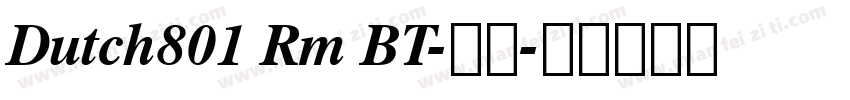 Dutch801 Rm BT-粗体字体转换